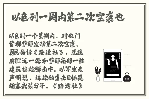 台湾十八成人网