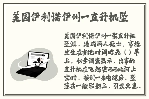 宝宝腰好会扭C