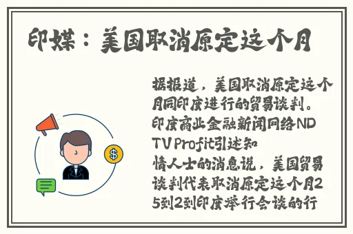国产精品一区二区性色AV