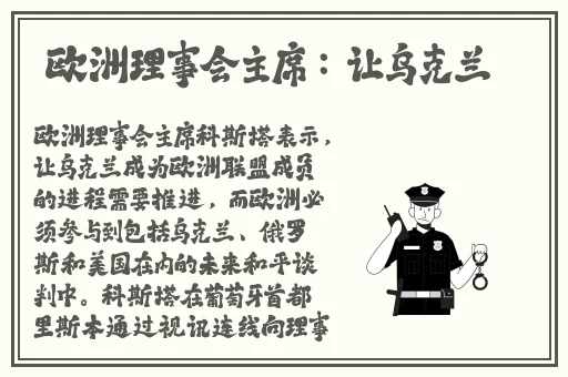 **色8888狠狠俺去
