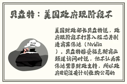 幸福宝官方网站入口