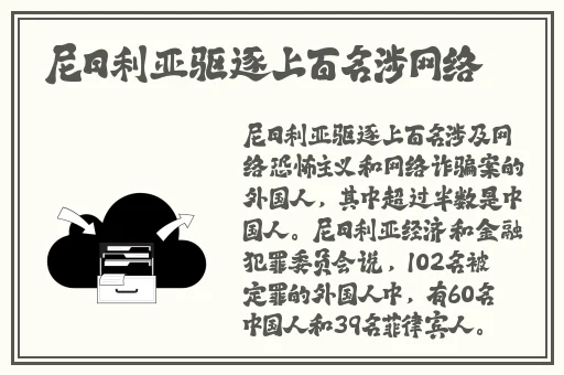 久久国产vs