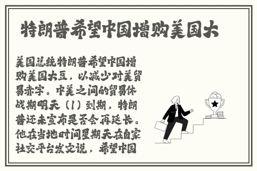 永不迷路黑料爆料