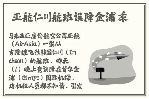 四虎澳门高清在线观看
